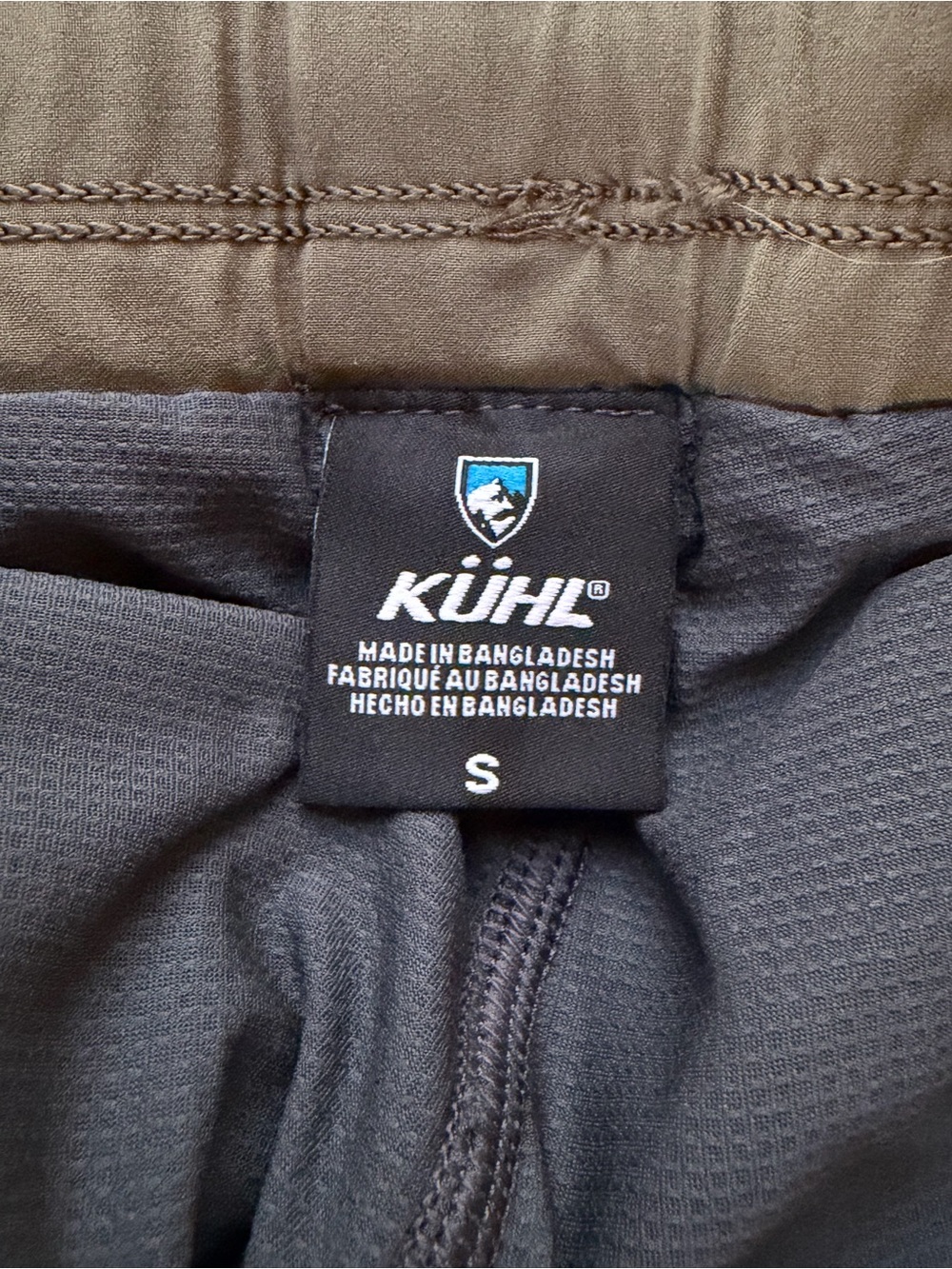 Kuhl Olive Performance Skort with Back Pockets | Size Small - Picture 3 of 4
